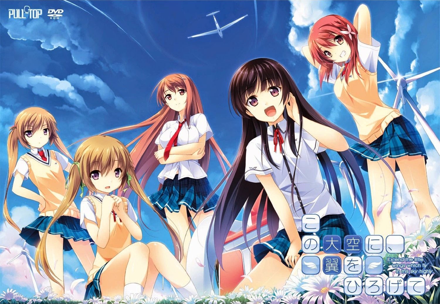 Stop at nothing the lance armstrong story netflix If my heart had wings amane route walkthrough
